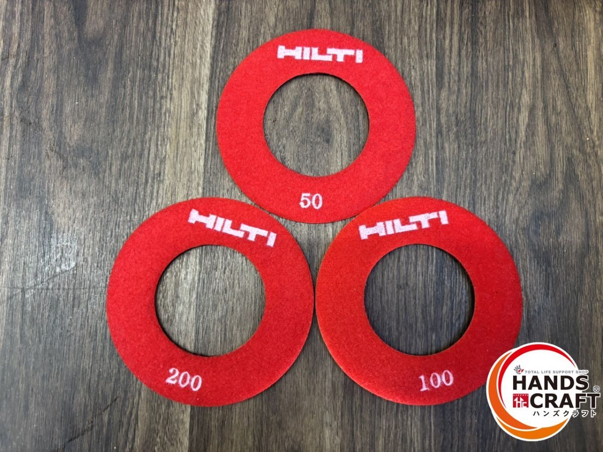 130 ダイヤモンドグラインダー