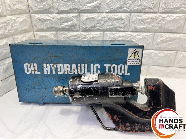 品 NC P 16 CM型 油圧パンチャー 最大能力 打抜型18Φ 板厚10 mm