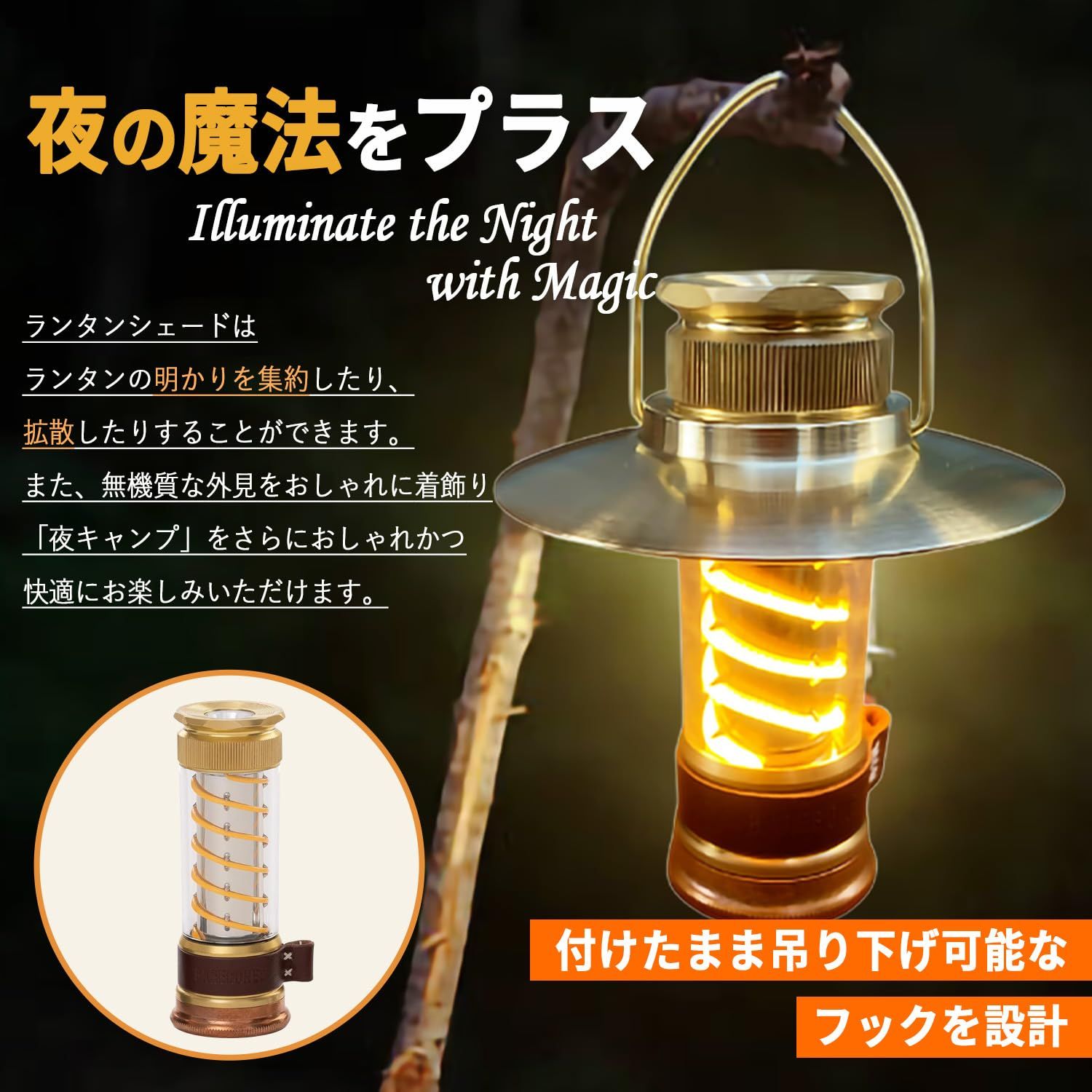 新品 【セット品】Barebones ベアボーンズ エジソンライトスティック