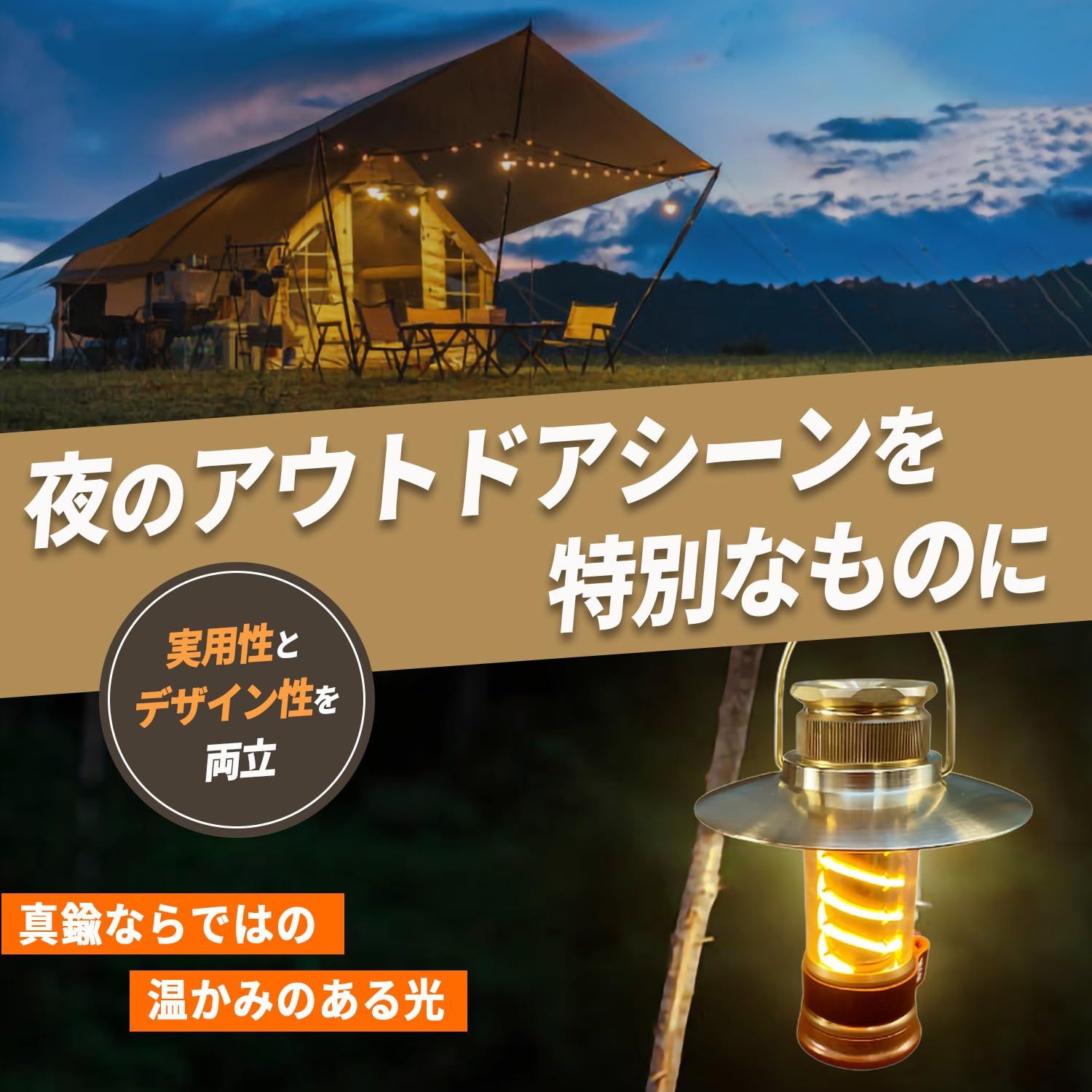 新品 【セット品】Barebones ベアボーンズ エジソンライトスティック