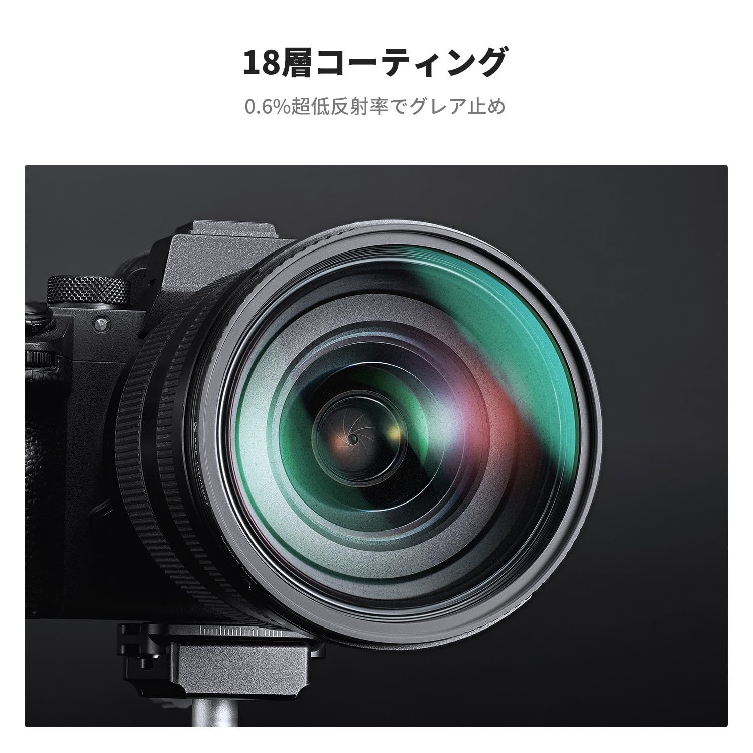  K F CONCEPT 77 mm ブラックミスト 1 4 8 フィルターセット ソフト効果 コントラスト調整用 ソフト描写用フィルター 両面18層ナノコーティング 航空アルミ材質 薄枠 撥水 撥油 撮影 テレビ対応 Kシリーズ メーカー直営 その他 カメラ