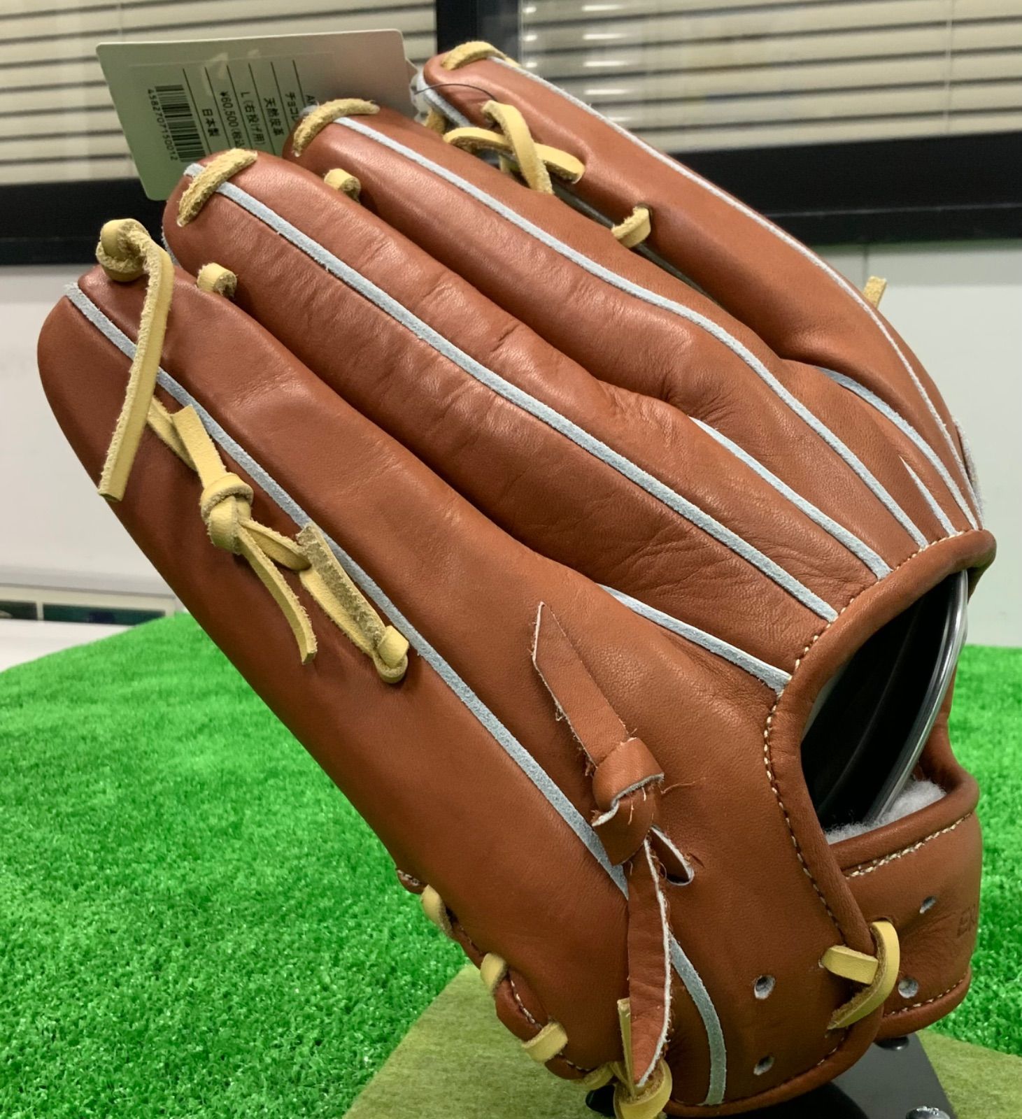 期間 クリマス アトムズ硬式用グラブ 右投 外野手用 モデル