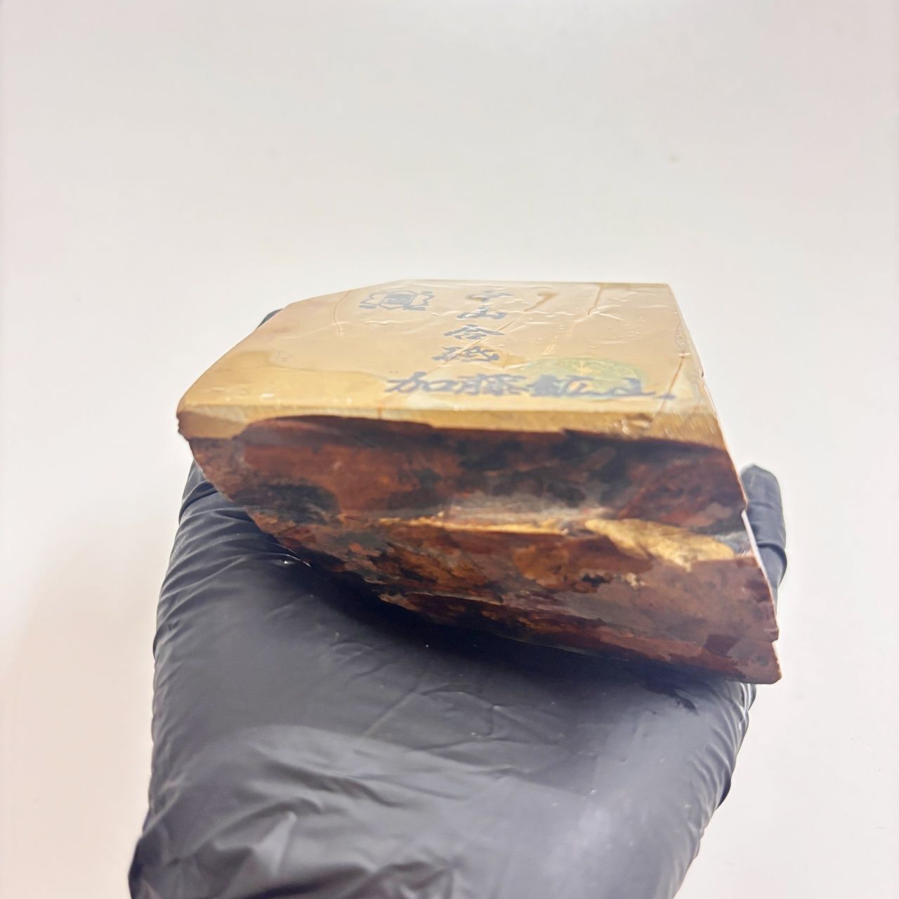 555g 硬さ4 巣板 中山合砥 正本山 京都 天然砥石 - メルカリ