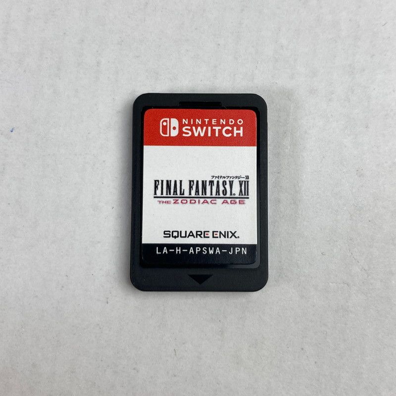 中古品】 Nintendo Switch ニンテンドー スイッチ ソフト ファイナル