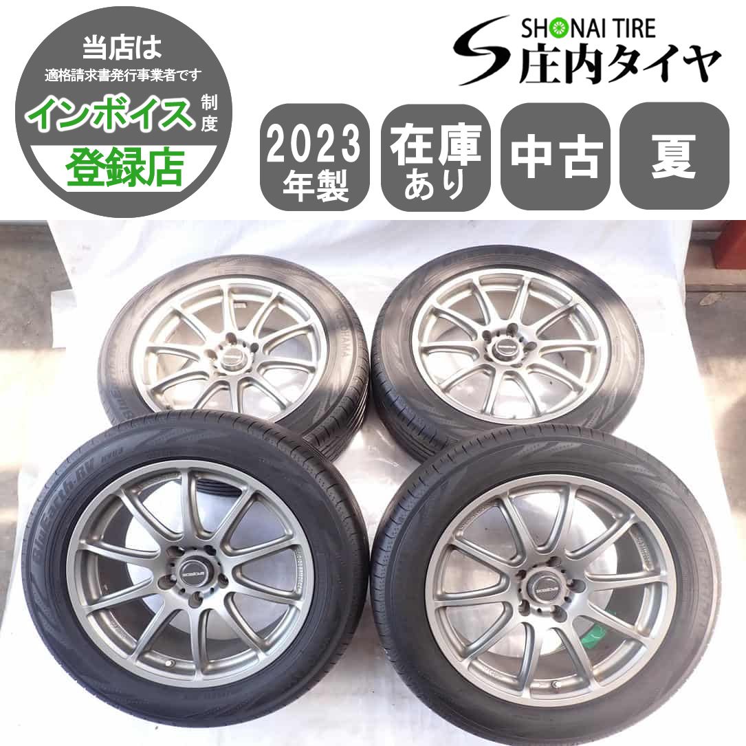 夏4本SET 会社宛 225 55 R 17 7 5 J 101 V ヨコハマ ブルーアース RV 03 製 プロドライブ GC 010 E アルミ アルファード NO W 0541