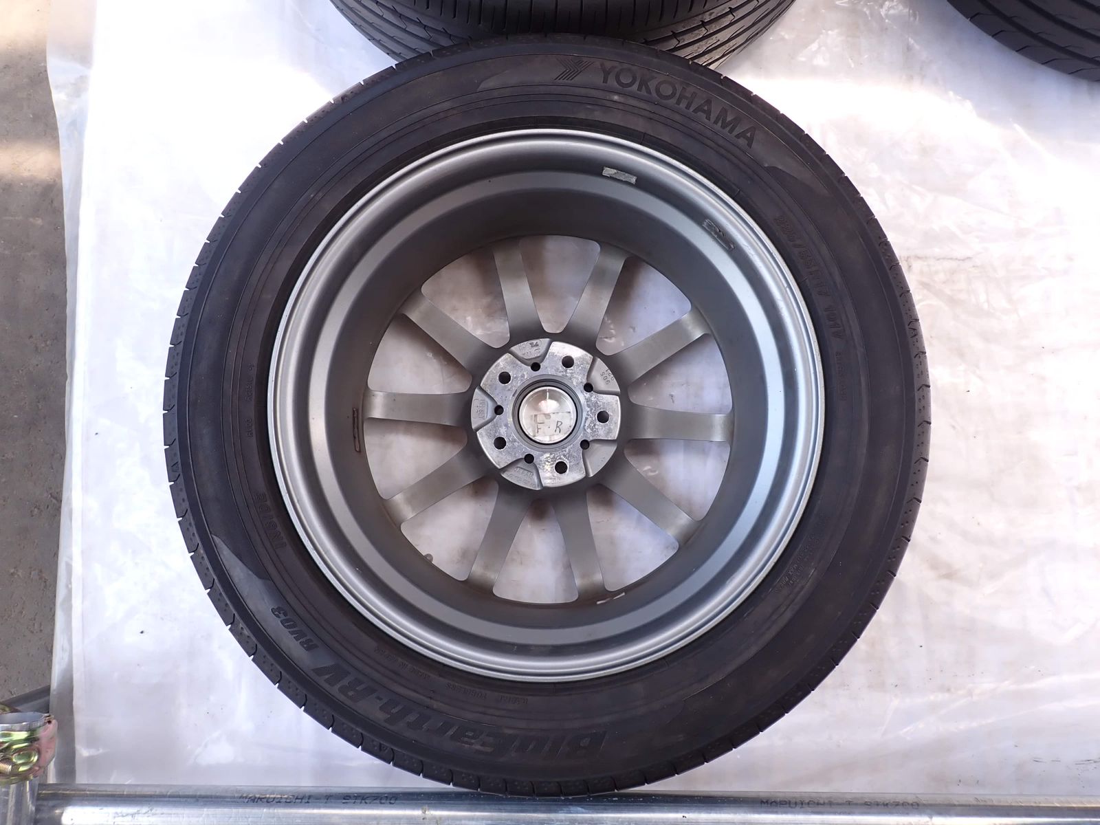 ヨコハマ ブルーアース