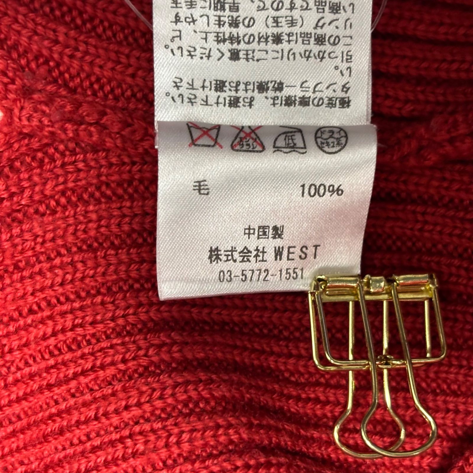 ロンハーマン別注 ブルーバードブルバード リブニットセーター 7分袖