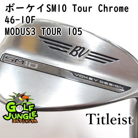 ルイ・ヴィトン トップ キーポル55