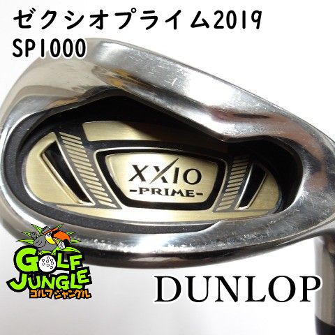ウェッジ ダンロップ ゼクシオプライム2019 SP 1000 R 48 ウエッジ カーボンシャフト メンズ 右 0632
