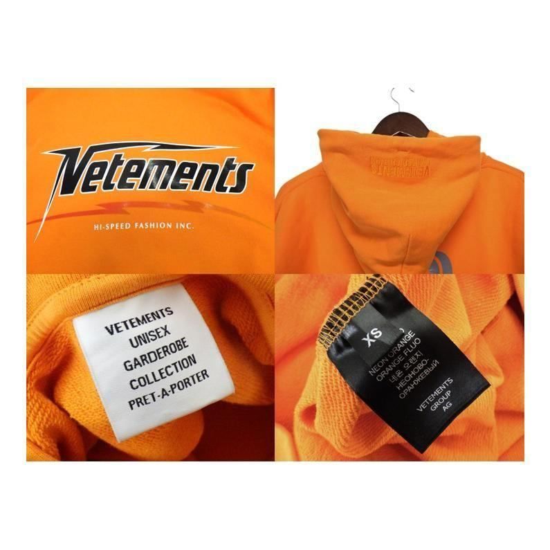 ヴェトモン VETEMETS 【 HI SPEED HOODIE UA53HD500O 】 ハイ スピード