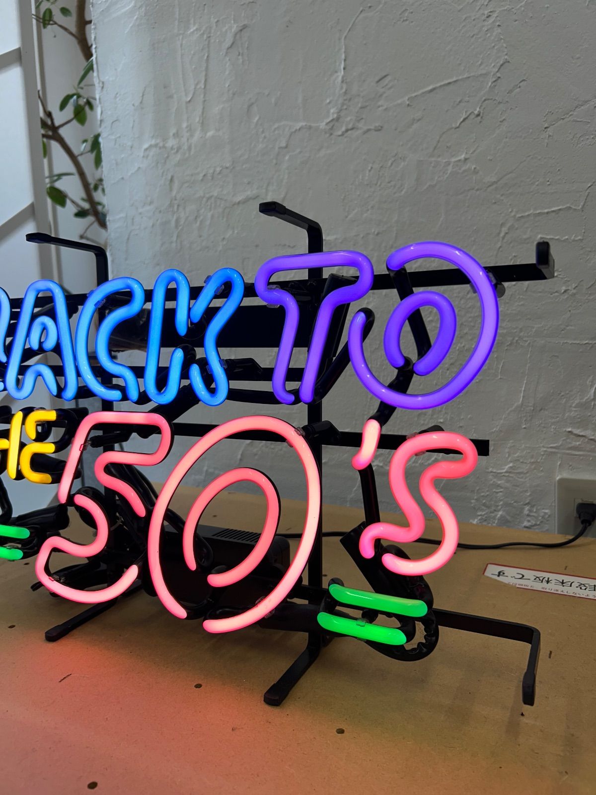 BACK TO THE 50'S BAR ネオン看板 ネオンサイン 広告 店舗用 NEON SIGN