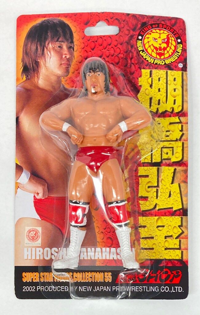 新日本プロレスリング スーパースターフィギュアコレクション/新日本