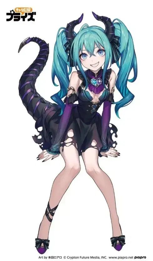 初音ミク ヴィラン コスプレ 衣装