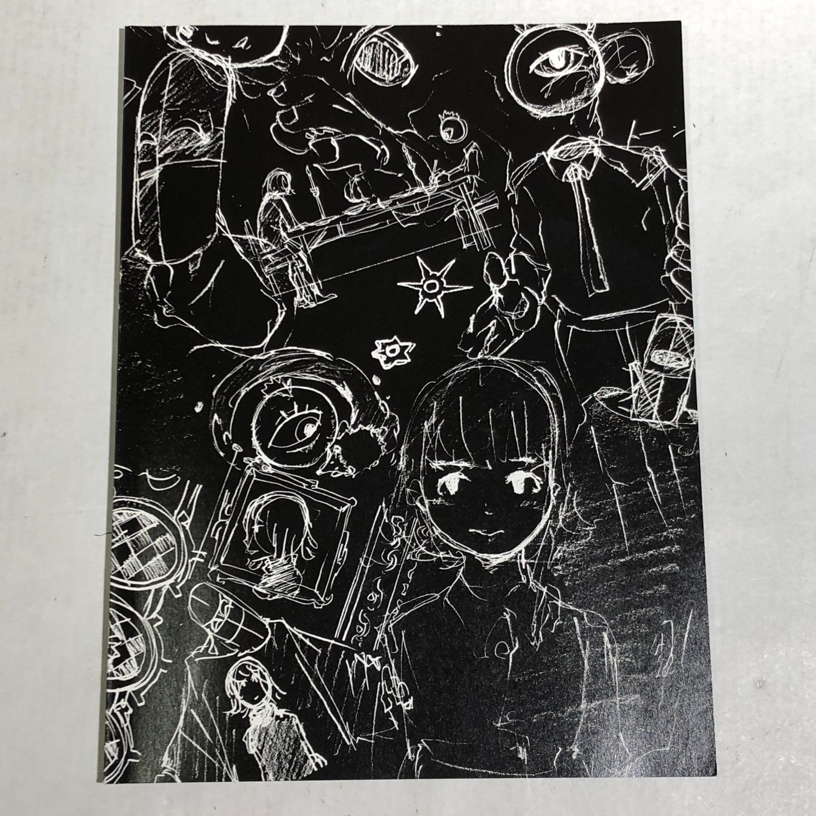 城東21-010】ずっと真夜中でいいのに。 / 正しい偽りからの起床 初回