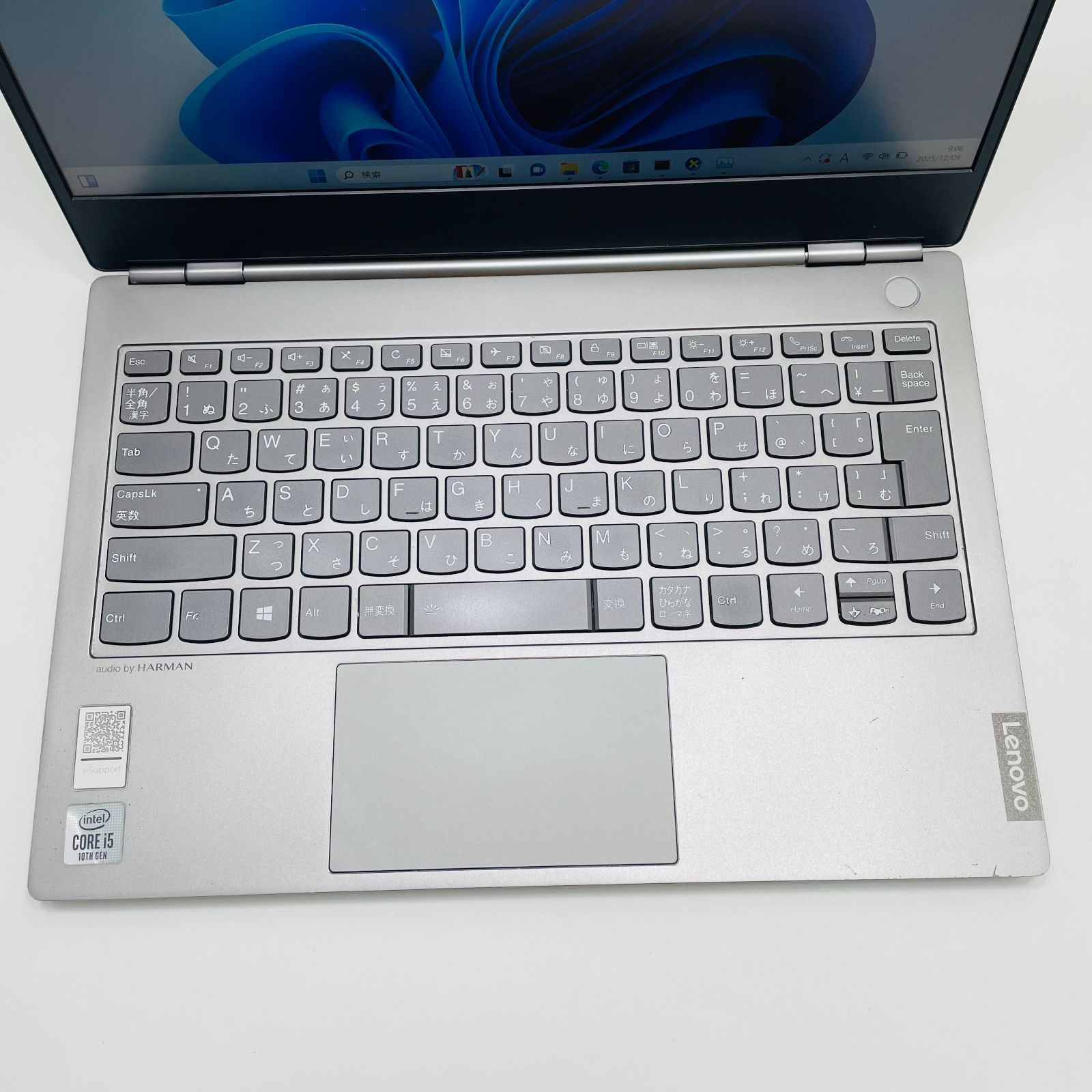 Lenovo Thinkbook i5/8GB/256GB FHD Win11 Pro Office付 - メルカリ