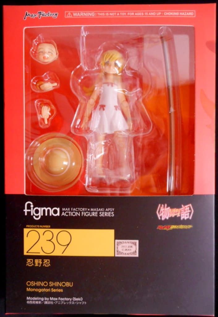 マックスファクトリー figma 購入 忍野忍 239 レア】figma 239