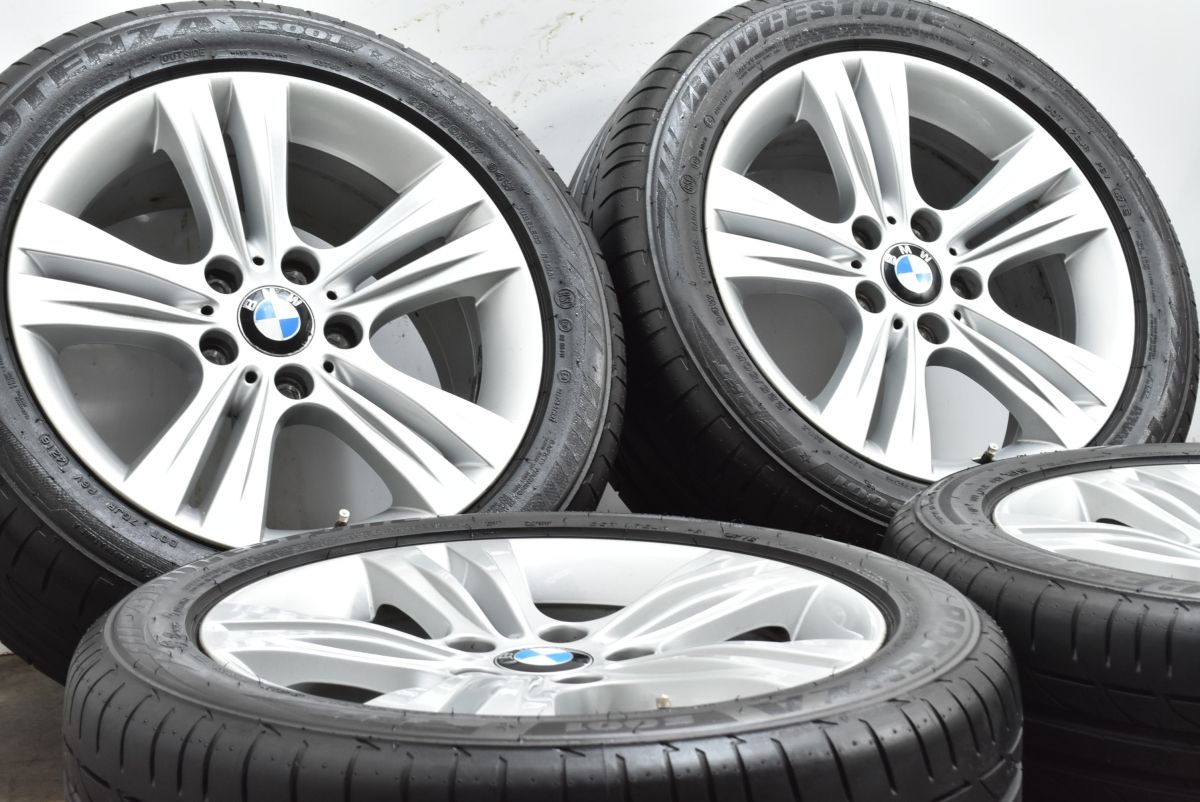 ダブルスポーク 392 BMW F 30 3シリーズ 17 in 7 5 J 37 PD 120 ブリヂストン ポテンザ S 001 225 50 R 品番 6796239 4本セット 31