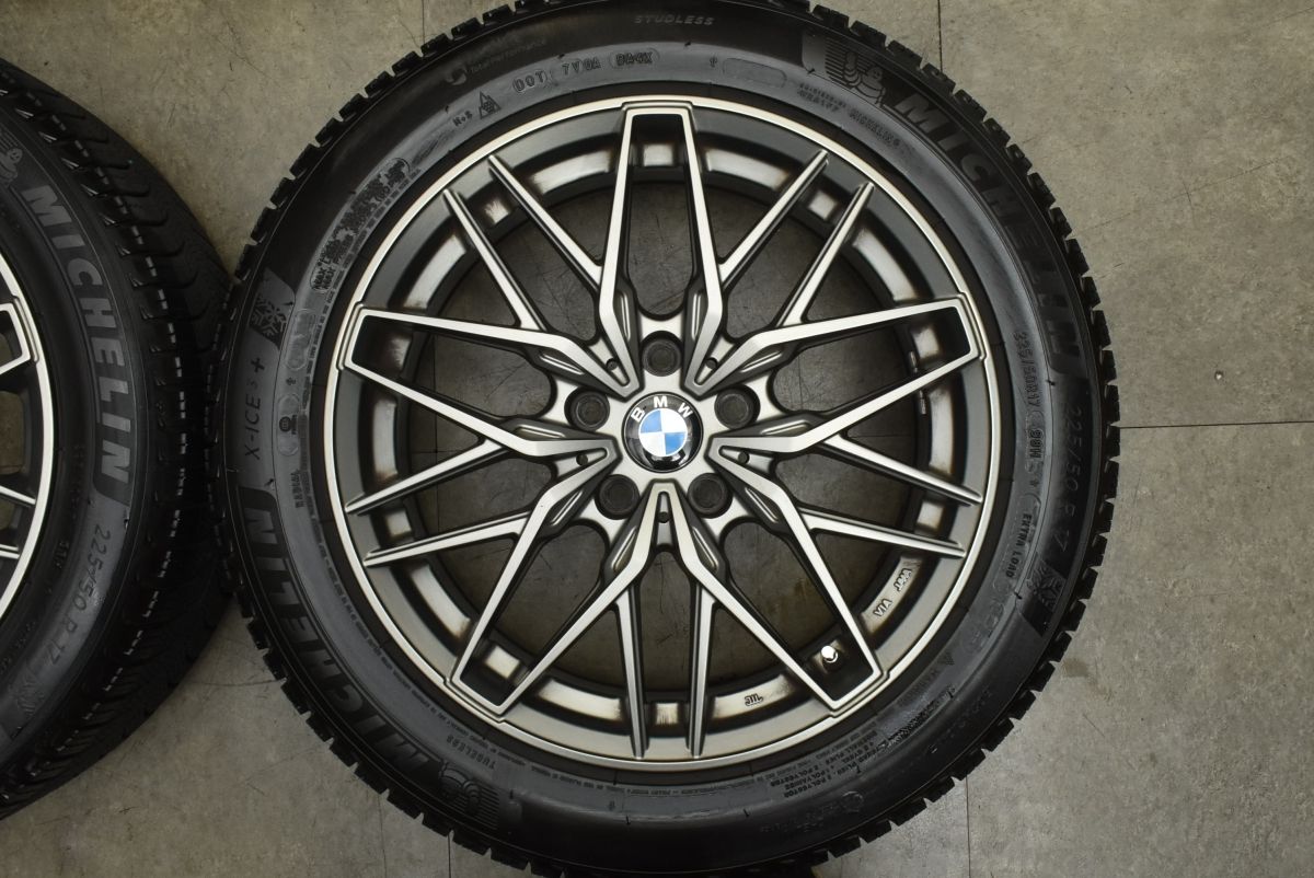 【程度良好品】ユーロバーン MTX 17in 7.5J +27 PCD112 ミシュラン X-ICE3+ 225/50R17 BMW G20 G21 3シリーズ スタッドレス 4本セット