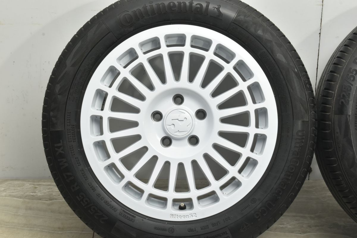 ウルトラコンタクト UC