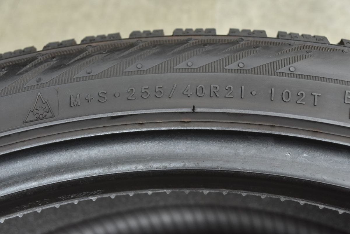 ハッカペリッタR 5