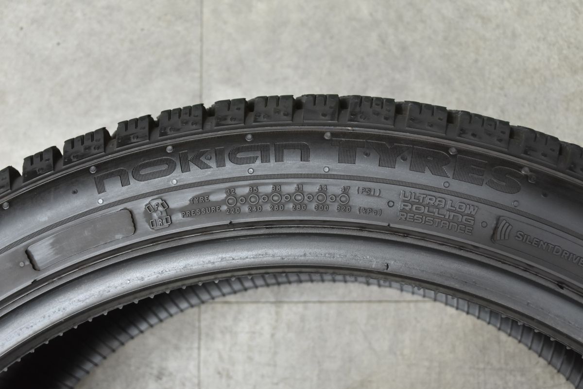 使用僅かバリ溝