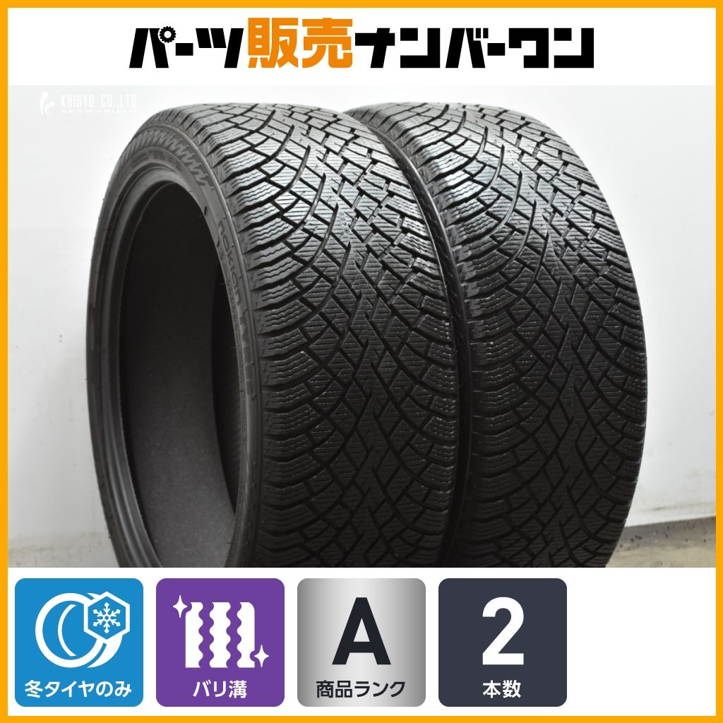 使用僅かバリ溝 ノキアン ハッカペリッタR 5 SUV 255 40 R 21 2本セット ベンツ EQC GLC BMW X 3 M 4 アウディ Q ボルボ XC 60 ステルビオ