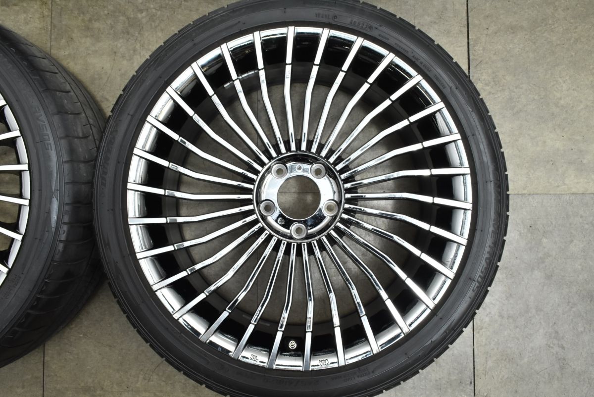 プレミックス グラッパ