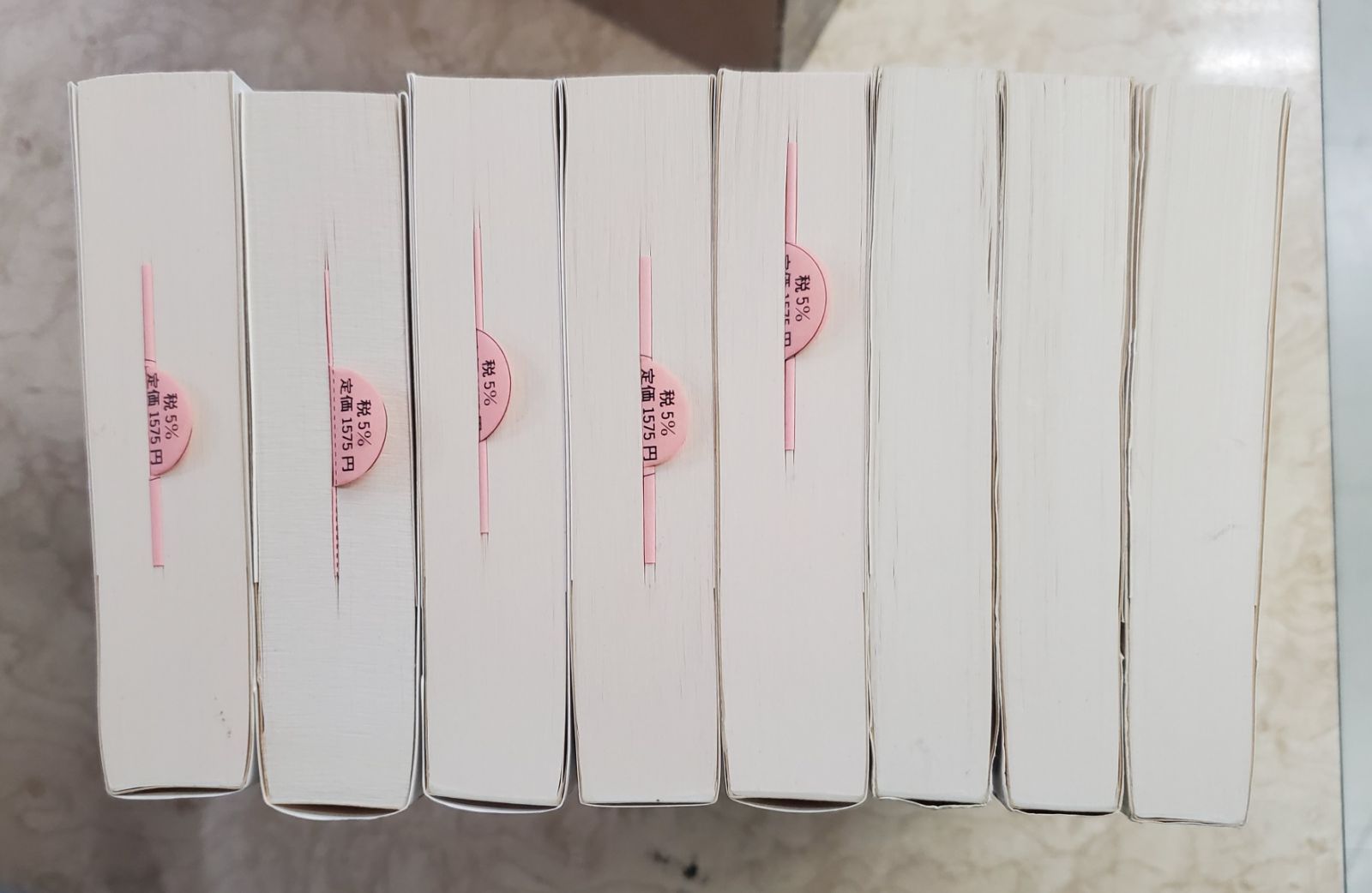 正史 三国志 全8冊セットちくま文芸文庫箱入り - メルカリ