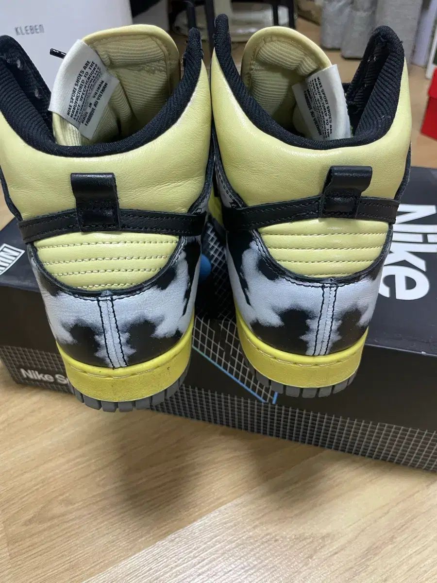 ナイキ ダンクハイ 1985 レモン ツイスト