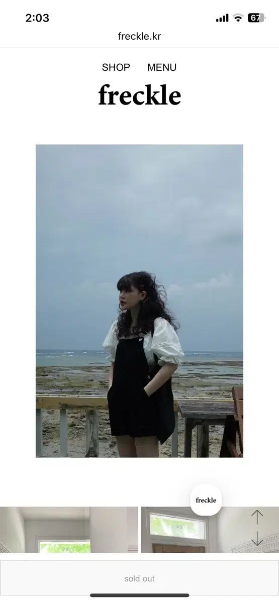 フレックル freckle コーデュロイ サスペンダー ブラック