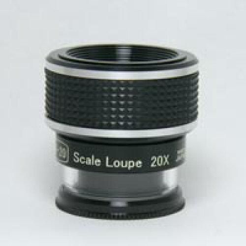 リーフ 光学測微ルーペ S 120付 20 x MEA 8766