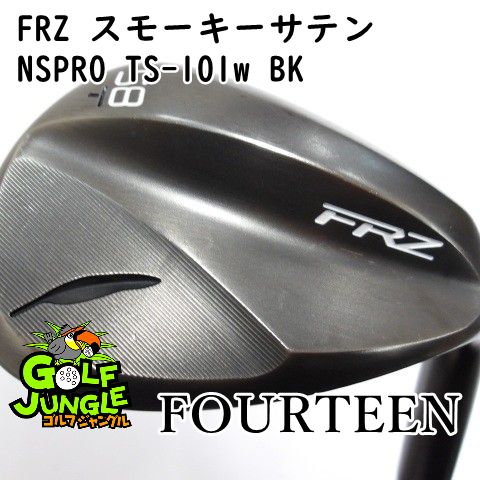 中古】ウェッジ フォーティーン FRZ スモーキーサテン NSPRO TS-101w