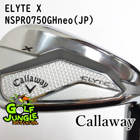 ウェッジ キャロウェイ ELYTE X neo JP S 50 ウエッジ スチールシャフト メンズ 右 0996