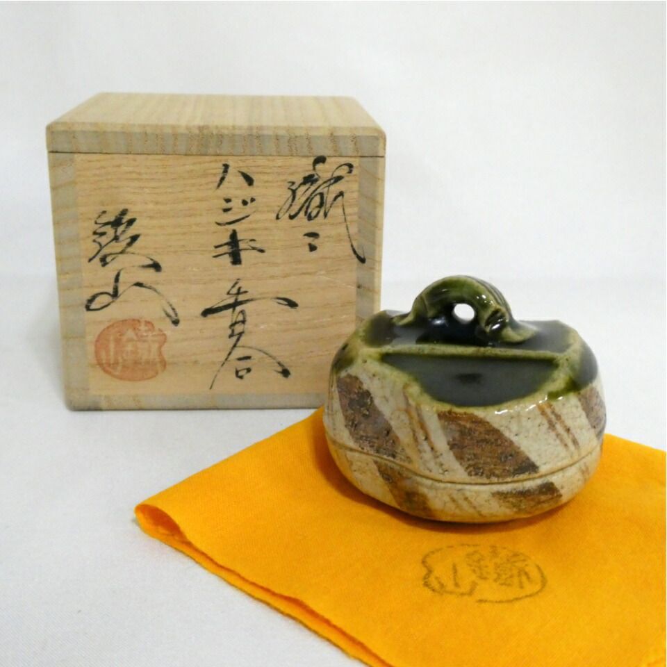 中古】松本鐵山作 織部 はじき香合 茶道具【美品】 - メルカリ