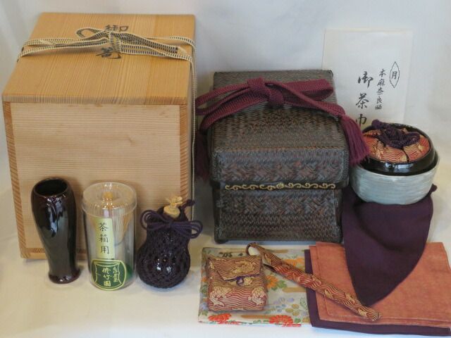 茶道具　御所籠一式　芋頭茶杓 茶道具 御所籠一式 芋頭茶杓