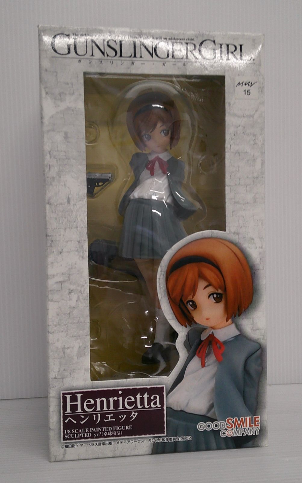 開封品】ヘンリエッタ 「GUNSLINGER GIRL」 1/8 PVC製塗装済み完成品