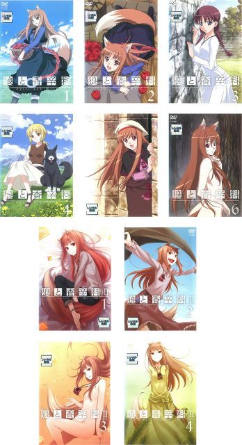 狼と香辛料 全6巻 II 全4巻 レンタル落ち 全10巻セット マーケットプレイスDVDセット商品