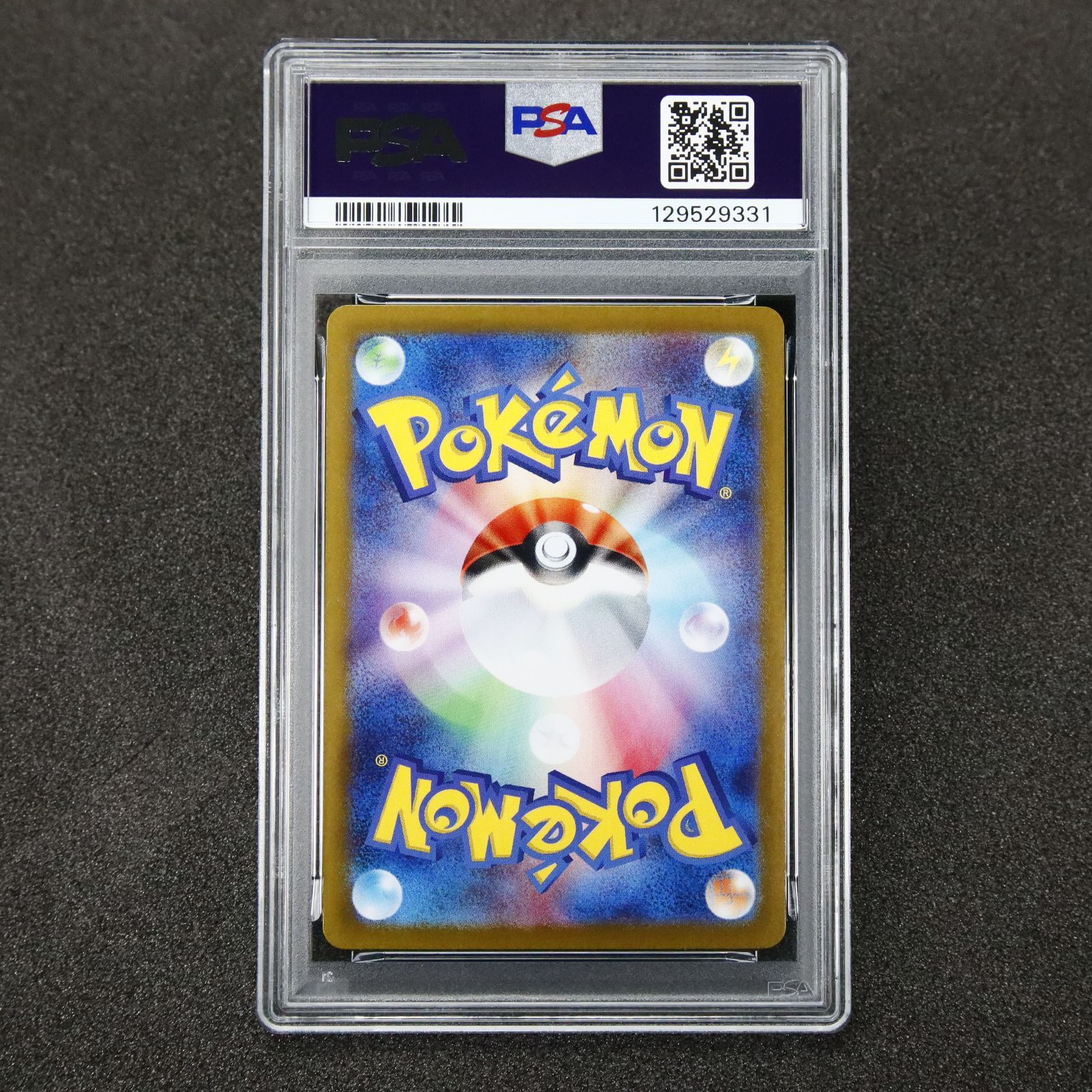 PSA 10 ゴースト 022/021 ポケモンカード メガゲンガースタートデッキ