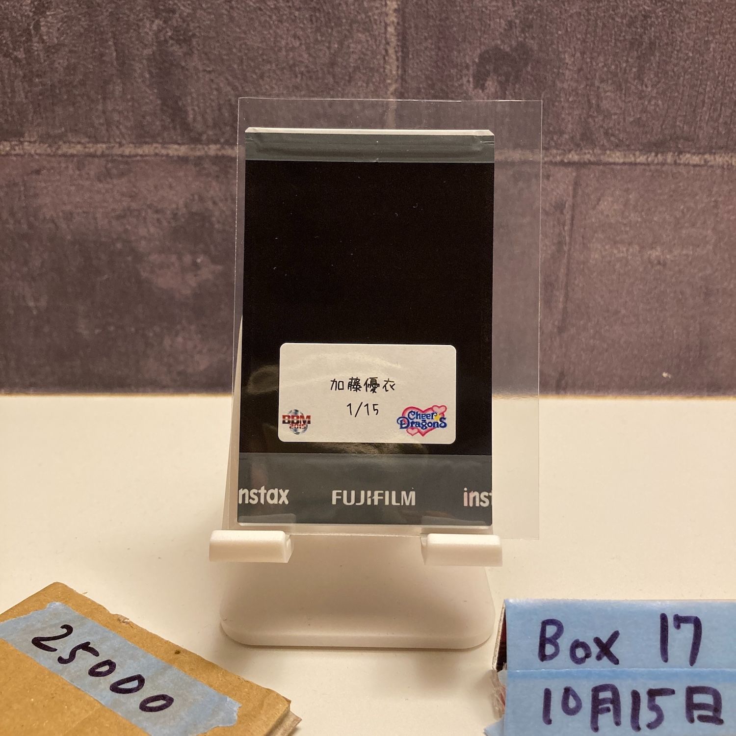 2015 BBM 加藤優衣 1 15 直筆サインカード チアドラゴンズ Fujifilm チェキ ファーストナンバー First Number カード
