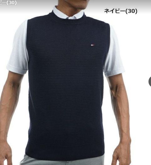 トミーヒルフィガー ベスト LLサイズ ゴルフ メンズ THMA 311
