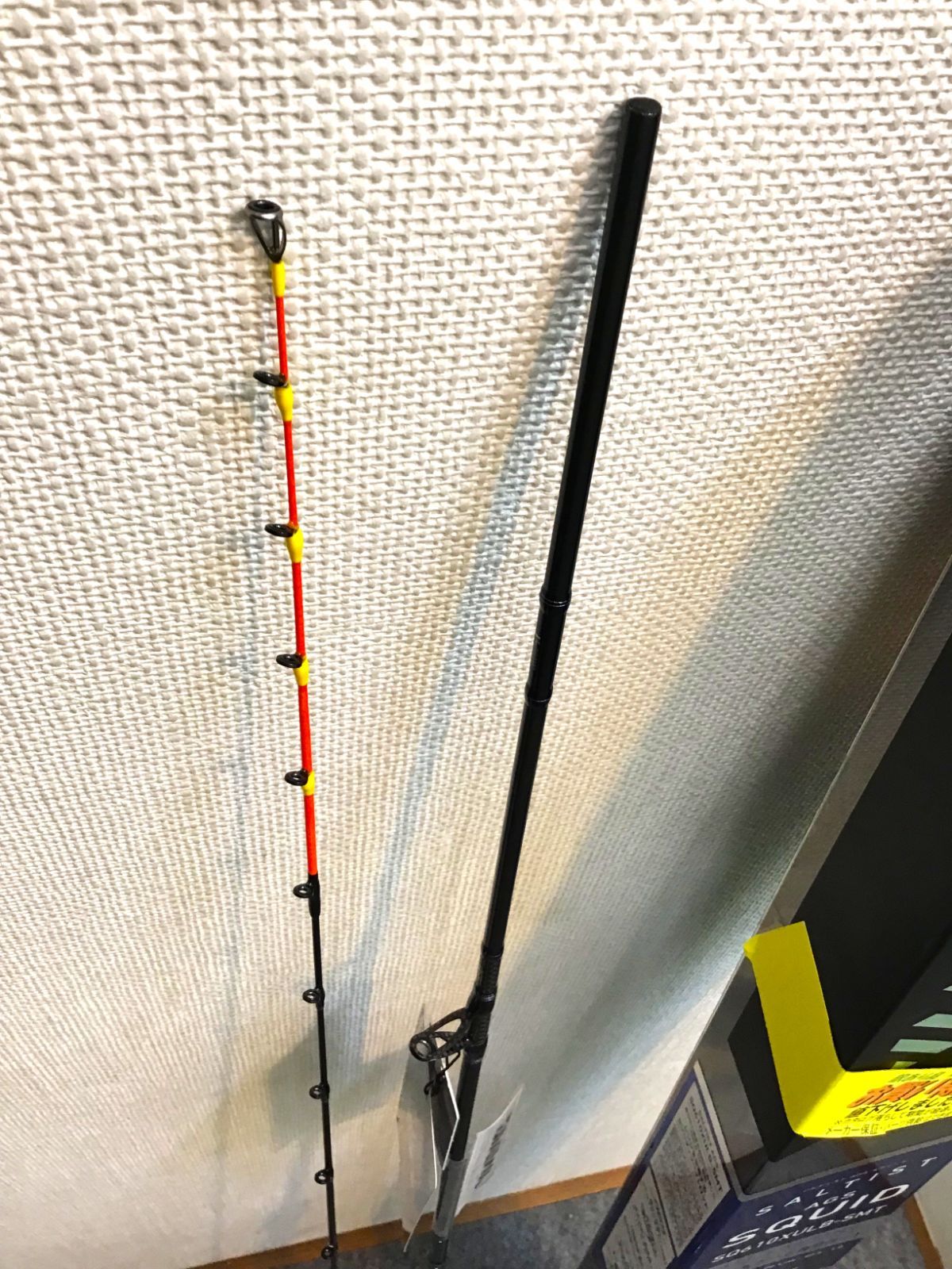 ダイワ(Daiwa) ソルティスト AGS SQ(スクイッド) 610XULB-SMT ベイト