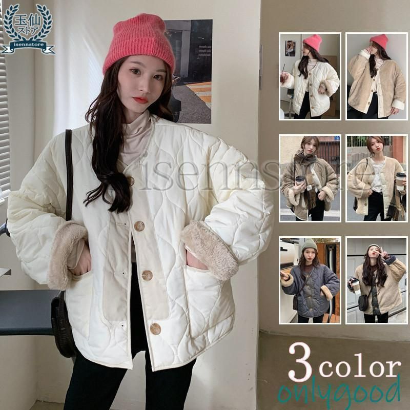 秋冬バーゲン ジャケット 裏ボア レディース アウター コート 中綿 軽量キルティングコート もこもこ 羽織り ショート丈 キルト ボアブルゾ