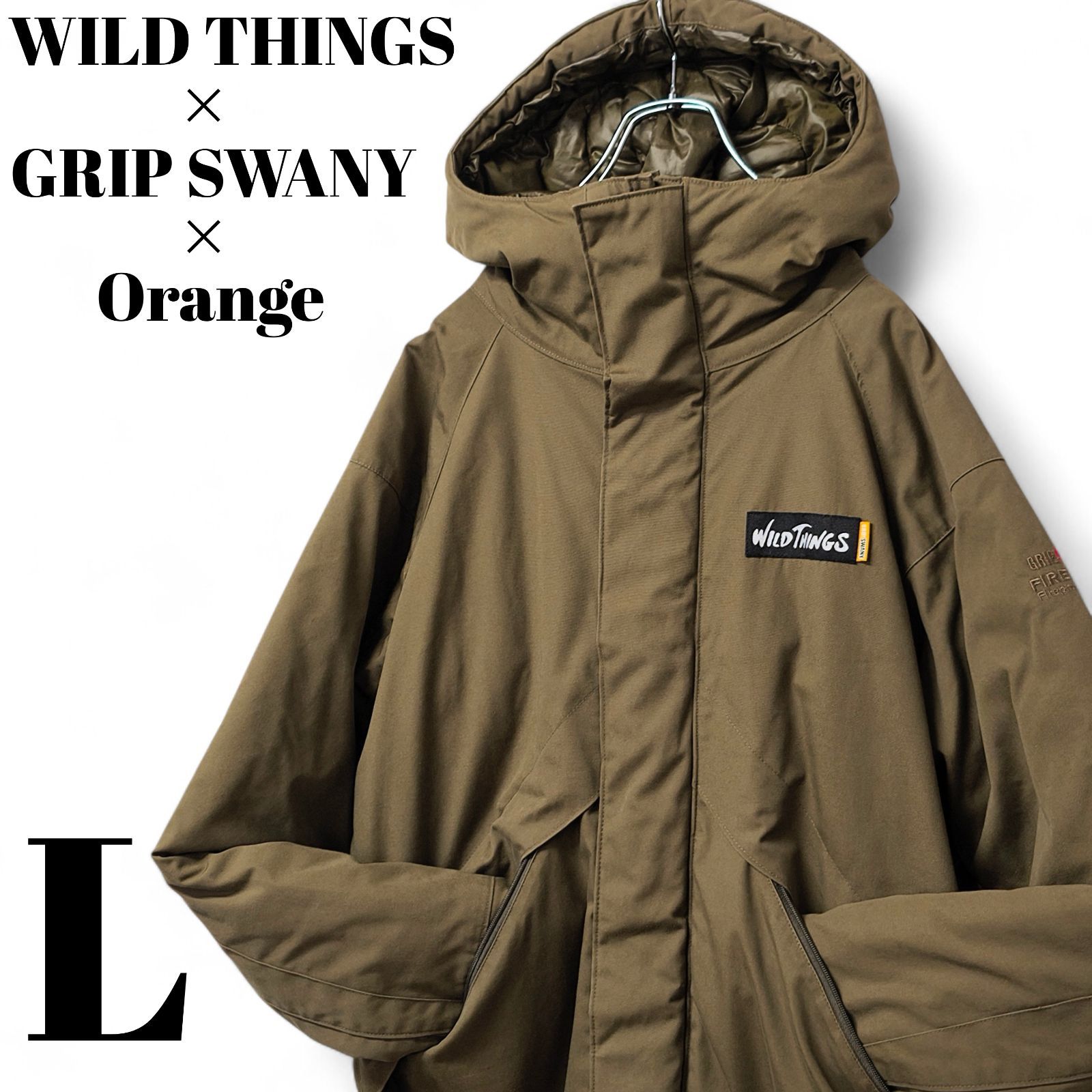 希少モデル】 WILD THINGS × GRIP SWANY × Orange トリプル 希少モデル】 WILD THINGS × GRIP SWANY × Orange トリプル