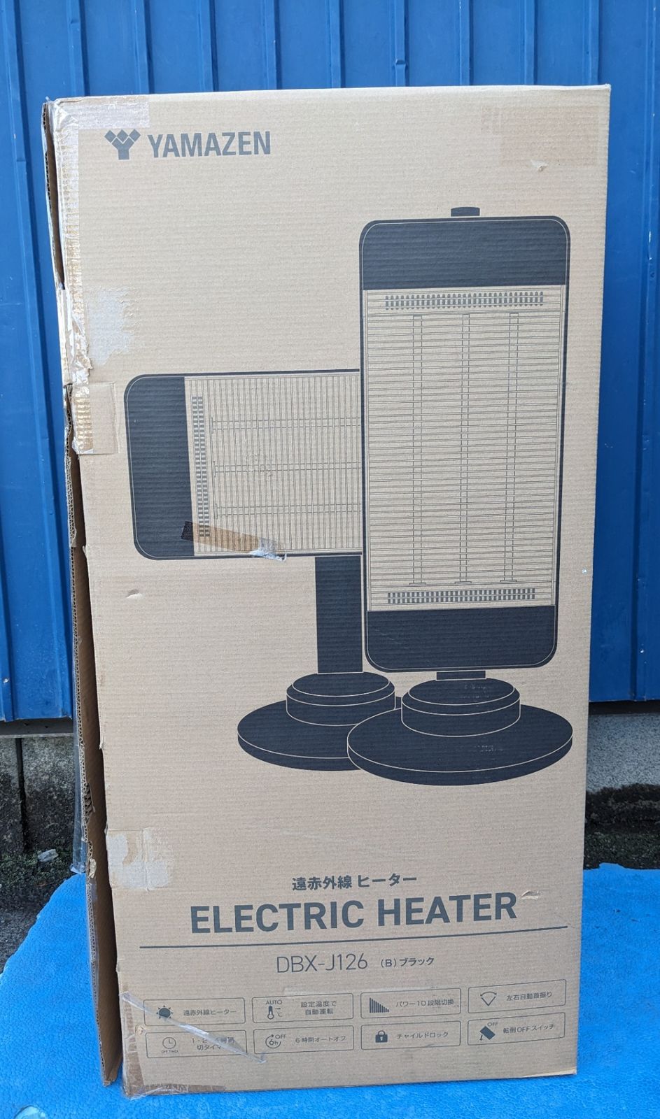 山善 遠赤外線ヒーター DBX-J 126 ブラック 製 縦横回転式