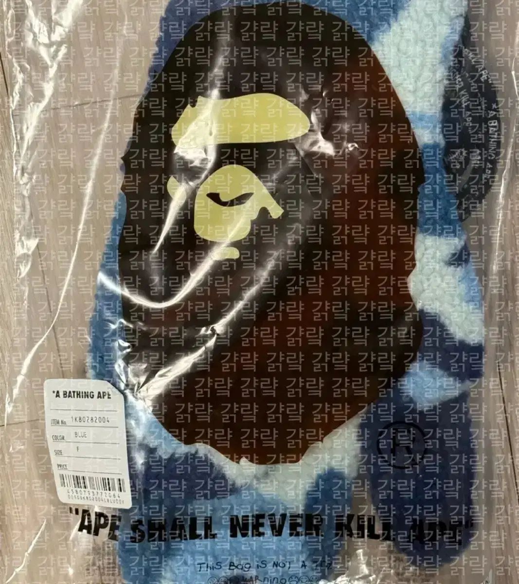 現物 A BATHING APE アベイシングエイプ ABC カモフラ BoA ボア ミトン 벙어리手袋