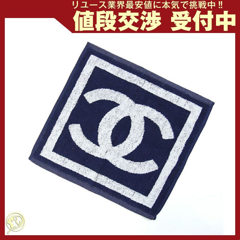 シャネル ハンドタオル スポーツ ネイビー ホワイト - メルカリ