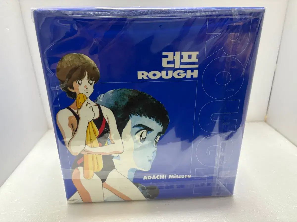 漫画 ラフ ボックス版 1 - 12 巻 完了