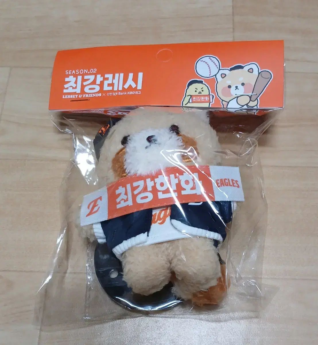 人気SALE，限定セール Hanwhae (ハンファ) イーグルス 最強レシピ キーホルダー 記念グッズ