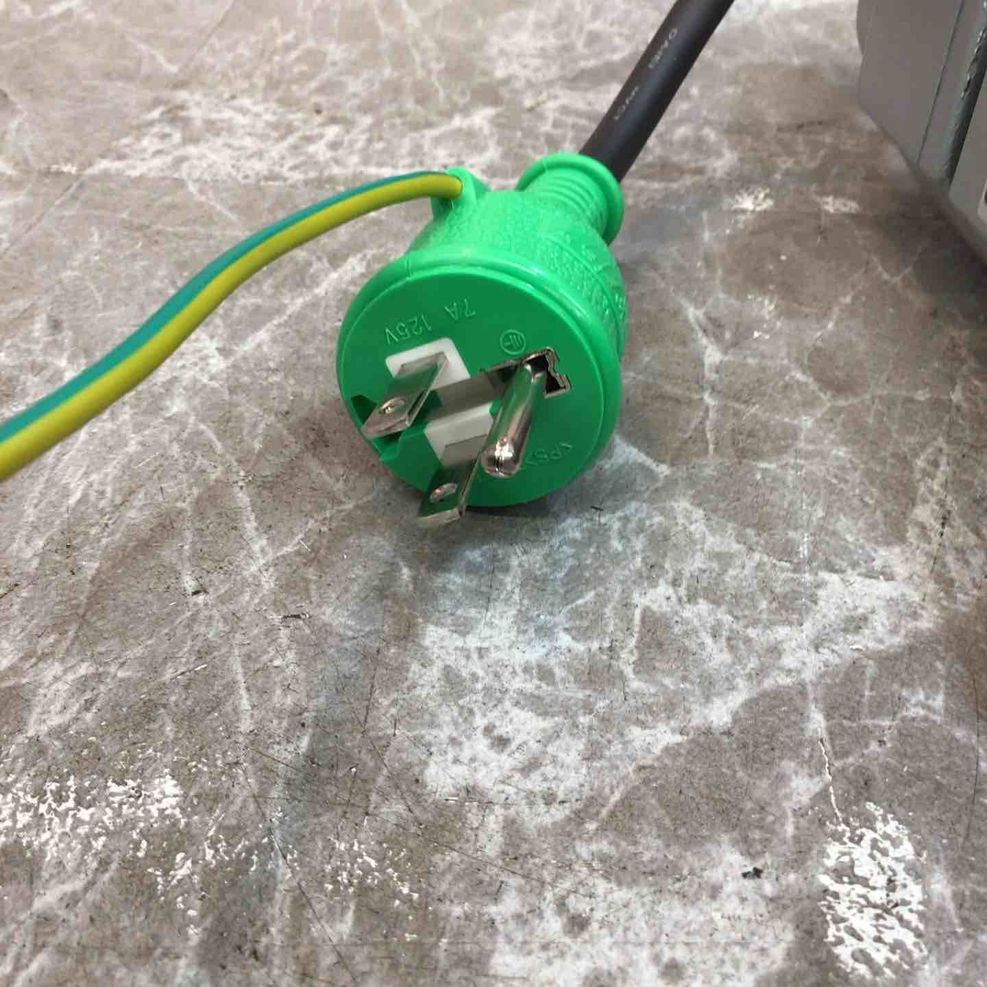 東芝かくはん機 SBM-150