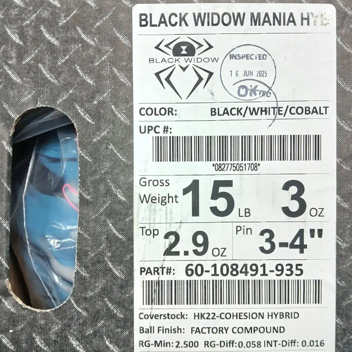 HAMMER(ハンマー) black widow（ブラックウィドウ） マニア